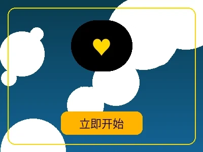 AG捕鱼游戏 - 菠菜网站在线捕鱼